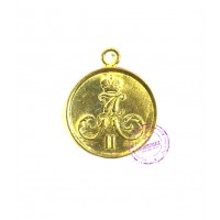 Медаль «За Хивинский поход» 1873 г.