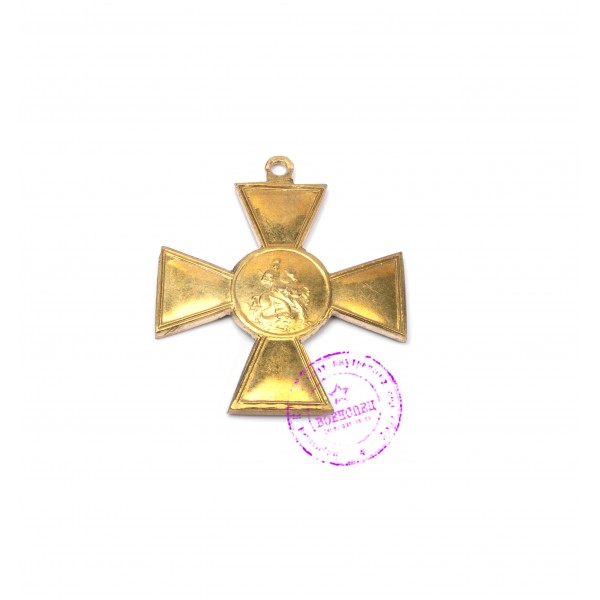 Солдатский Георгиевский крест 2 степени