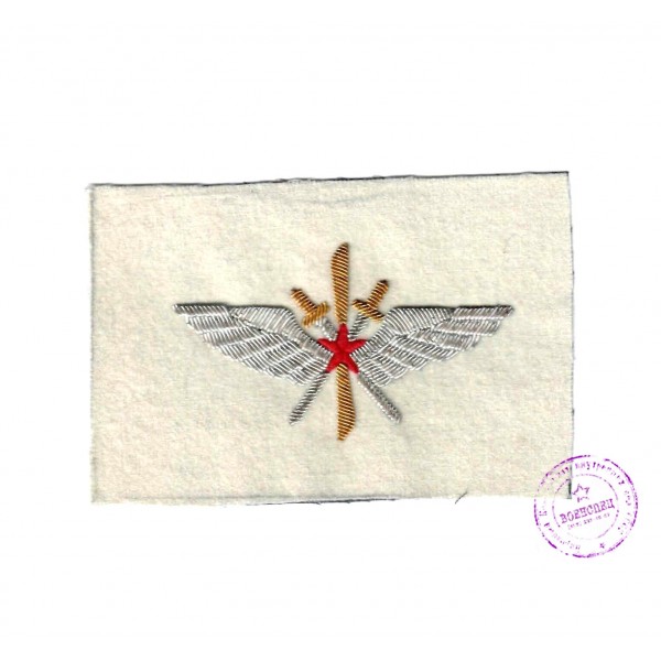 Нарукавный знак военного летчика к белому обмундированию РККА 