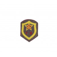 Шеврон Гражданской Обороны