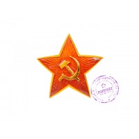 Звезда большая алюминиевая на головной убор Советской Армии