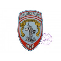 Нашивка Центрального аппарата Полиции на светло-серый китель (тип 1)