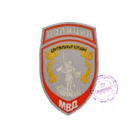 Нашивка Центрального аппарата Полиции на светло-серый китель (тип 2)