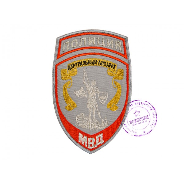 Нашивка Центрального аппарата Полиции на светло-серый китель (тип 2)