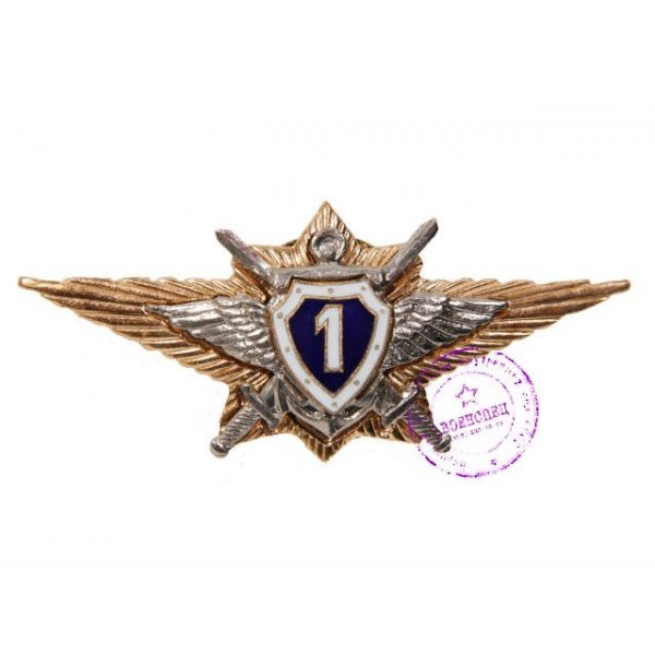 Знак офицерский 