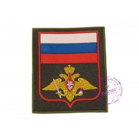 Нарукавный знак Сухопутных войск РФ с красным кантом