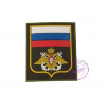 Нарукавный знак ВМФ РФ на защитном фоне