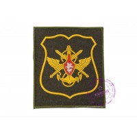Нарукавный знак должностных лиц органов военного управления МО РФ с желтым кантом