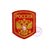 Нашивка Россия