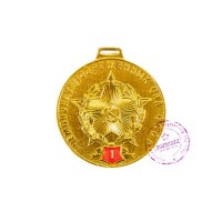 Медаль "Чемпионат ВС СССР" 1 место 