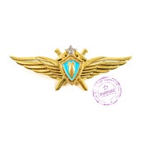 Знак 