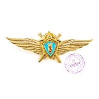 Знак 