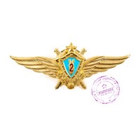 Знак 