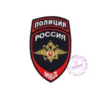 Нашивка Полиция Россия МВД