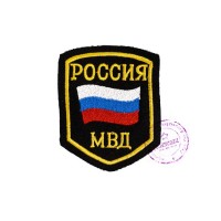 Нашивка Россия МВД