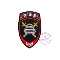 Нашивка Полиция ГАИ МВД ( тип 1)