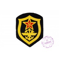 Шеврон железнодорожных войск обр. 1969 г.