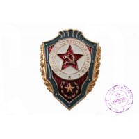 Нагрудный знак «Отличник СА», алюминиевый