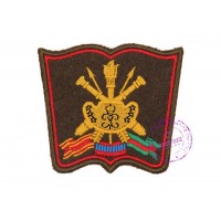 Нарукавная нашивка Военной академии РВСН РФ
