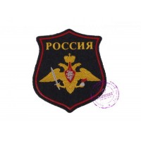 Нарукавная нашивка Сухопутных войск МО РФ на парадное пальто