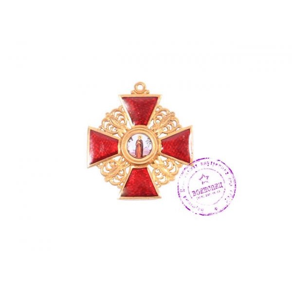 Муляж Ордена Святой Анны 3-й степени
