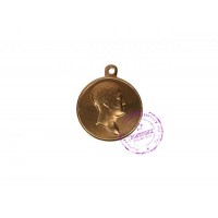 Медаль Общества потомков участников Отечественной войны 1812 года