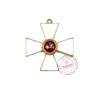 Муляж Ордена Святого Георгия 4-й степени