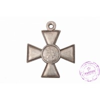 Солдатский Георгиевский крест 4 степени